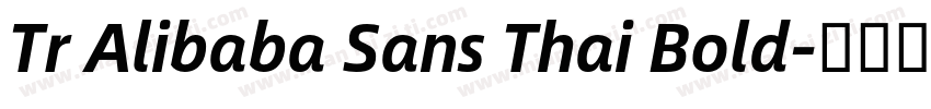 Tr Alibaba Sans Thai Bold字体转换